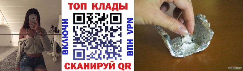 Купить наркотики цена Новоузенск Каннабис  АМФЕТАМИН  ГАШИШ  Меф  А ПВП 