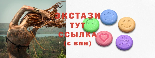 spice Алексин