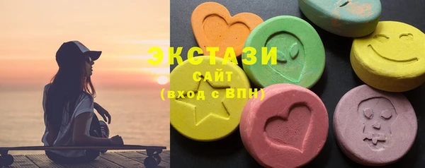 spice Алексин