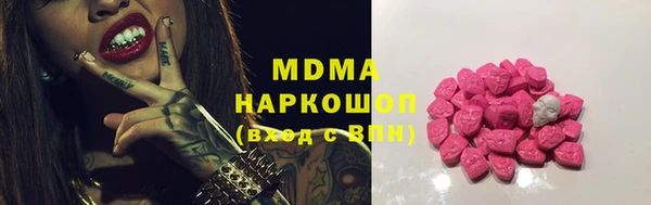 spice Алексин