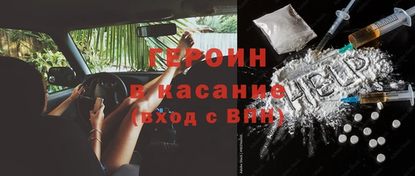 spice Алексин