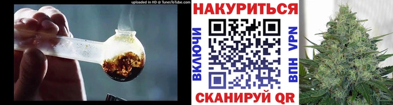 даркнет сайт  Новоузенск  МАРИХУАНА SATIVA & INDICA 